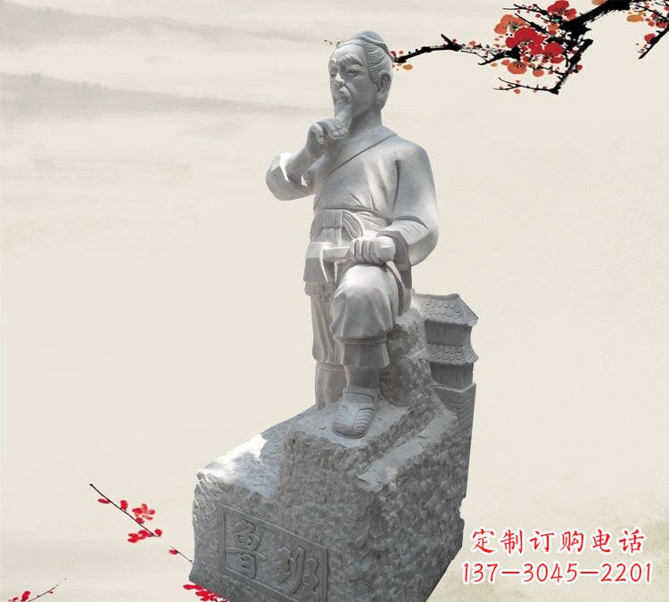 宁夏精美工艺 鲁班石雕精灵
