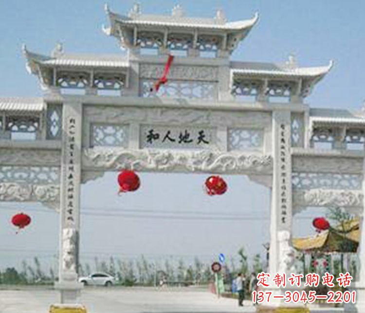 宁夏牌坊石雕精美雕塑,永久传承