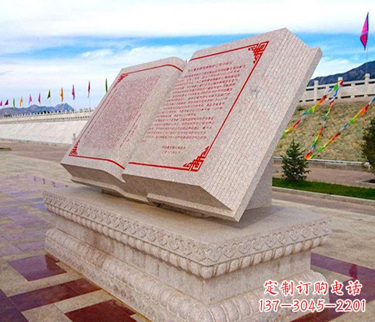 宁夏大理石书籍广场景观石雕