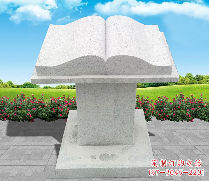 宁夏大理石书籍景观石雕