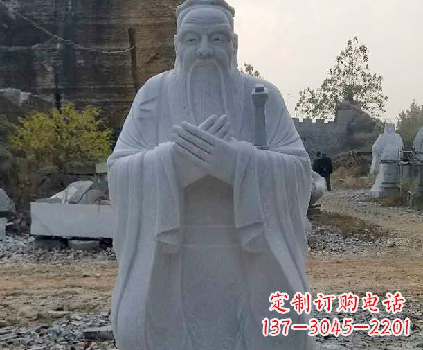宁夏高雅传统,孔子大理石雕塑