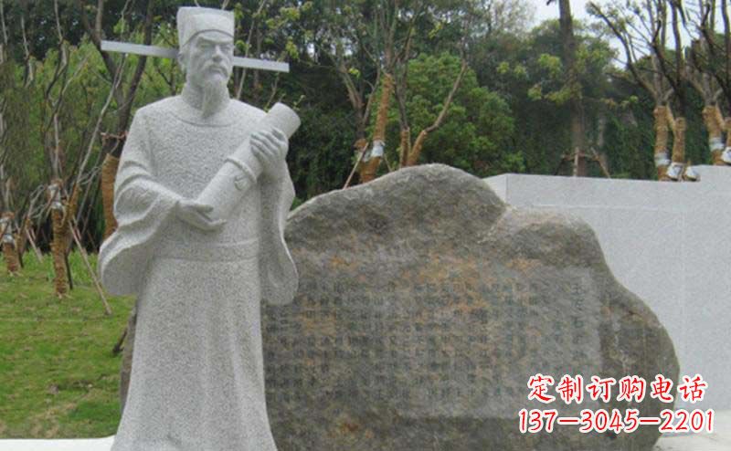 宁夏精致大理石雕塑——传承王安石精神