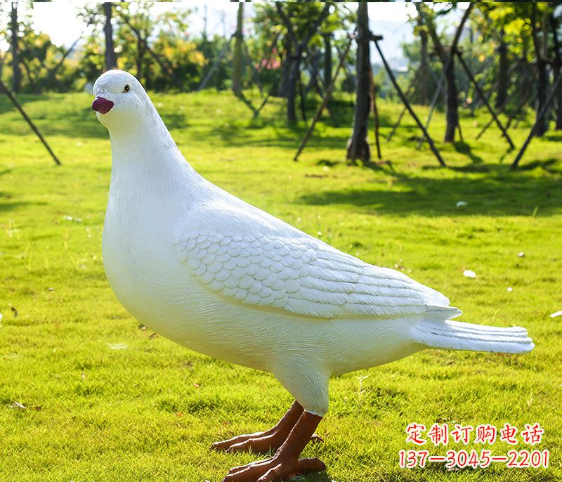 宁夏大连英雄纪念公园 和平鸽雕塑
