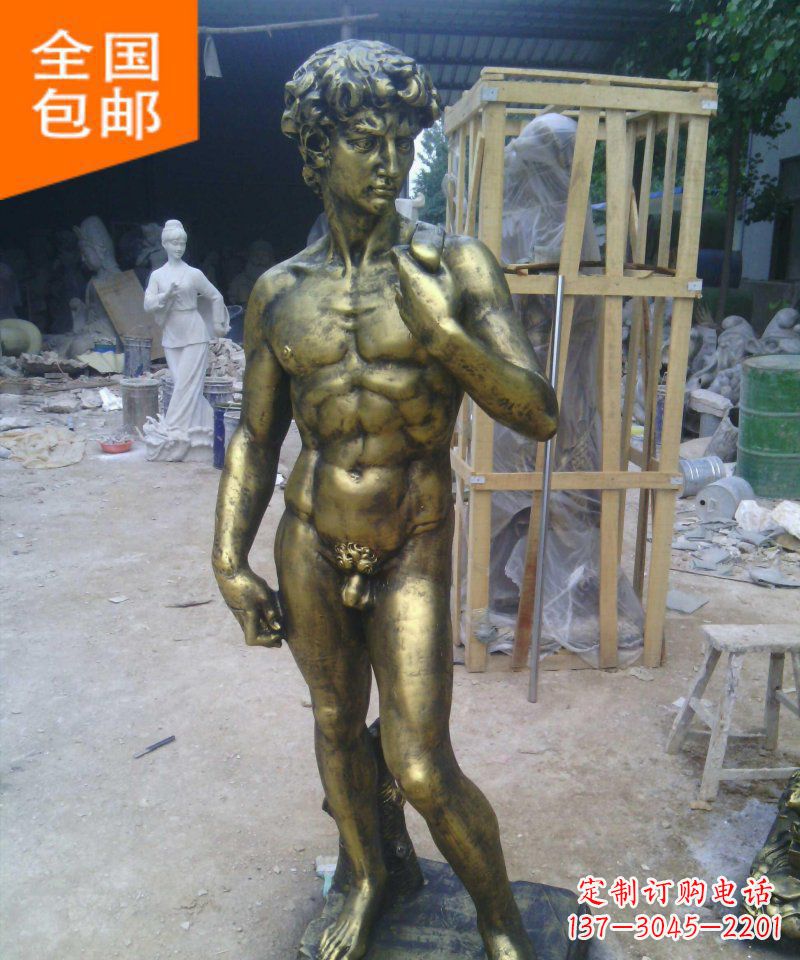 宁夏大卫玻璃钢仿铜西方人物雕塑