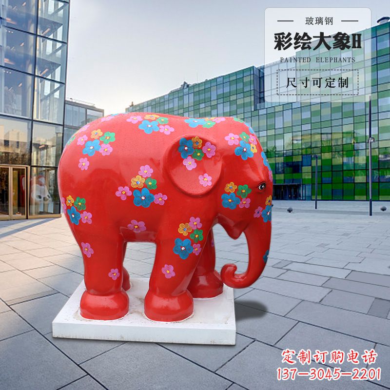 宁夏大象玻璃钢雕塑