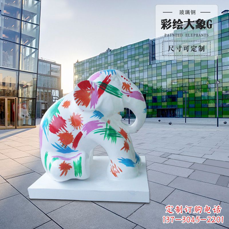 宁夏精致玻璃钢大象雕塑