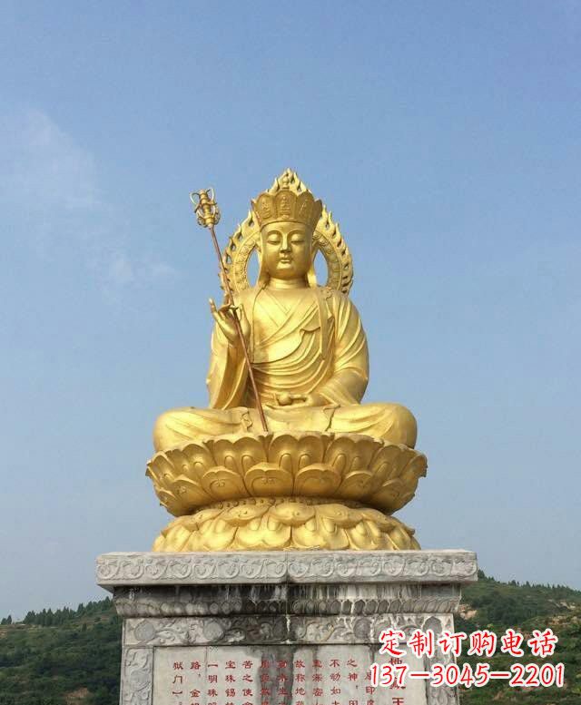 宁夏高质量大型地藏王雕塑