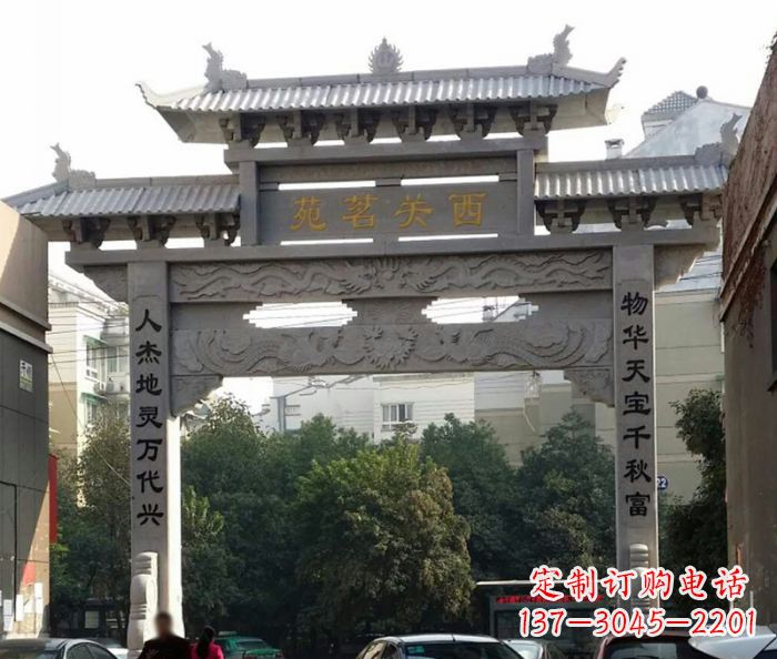 宁夏精美大理石牌坊雕塑