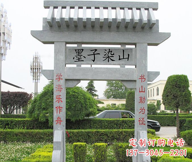 宁夏高品质大理石牌坊雕塑