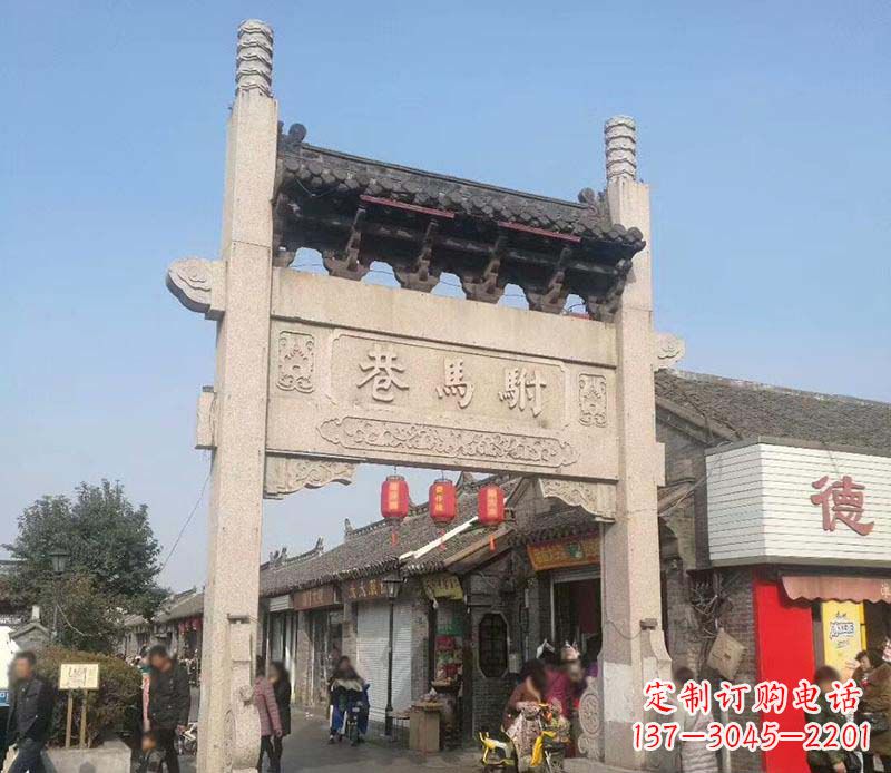 宁夏中领雕塑牌坊石雕定制