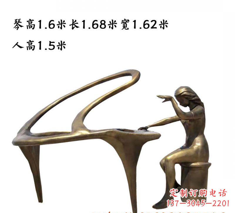 宁夏钢琴铜雕传承艺术美的巅峰之作
