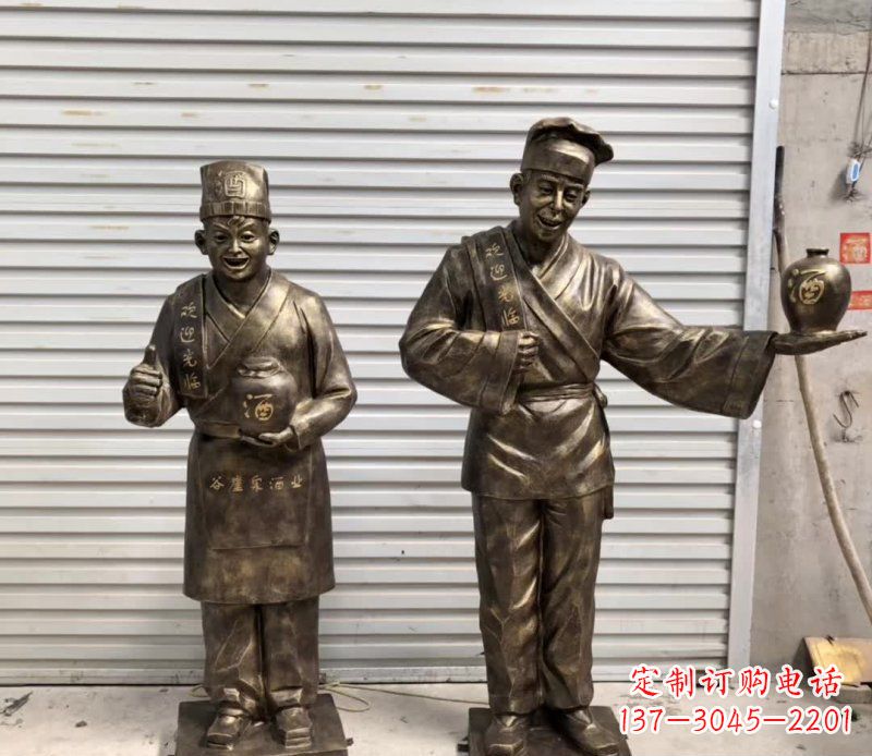 宁夏店小二铜雕古风系列