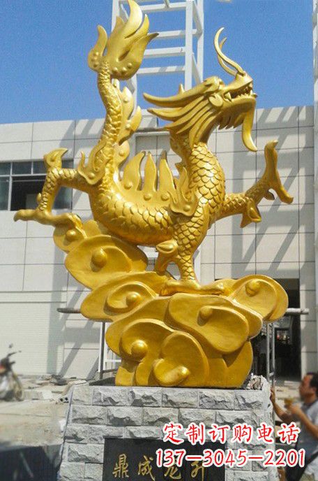 宁夏鼎成精美龙雕塑