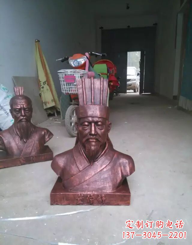 宁夏传承历史,董仲舒雕塑纪念精品