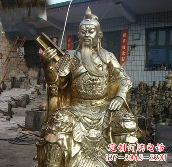 宁夏关公武财神铜雕定制