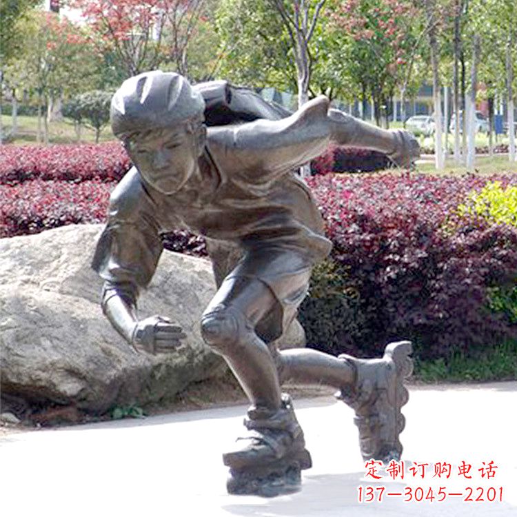 宁夏儿童滑旱冰公园人物情景铜雕