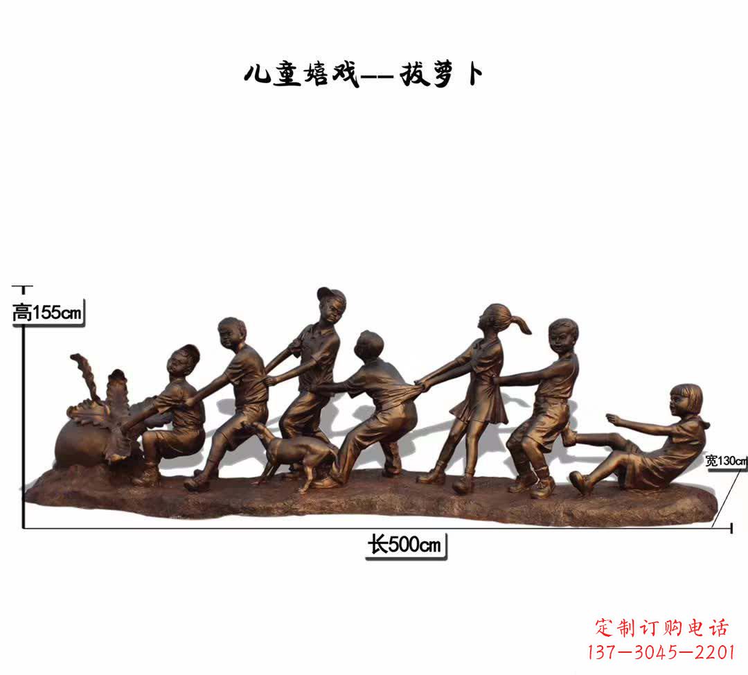 宁夏铜质萝卜雕塑,精美细致,倍添童趣