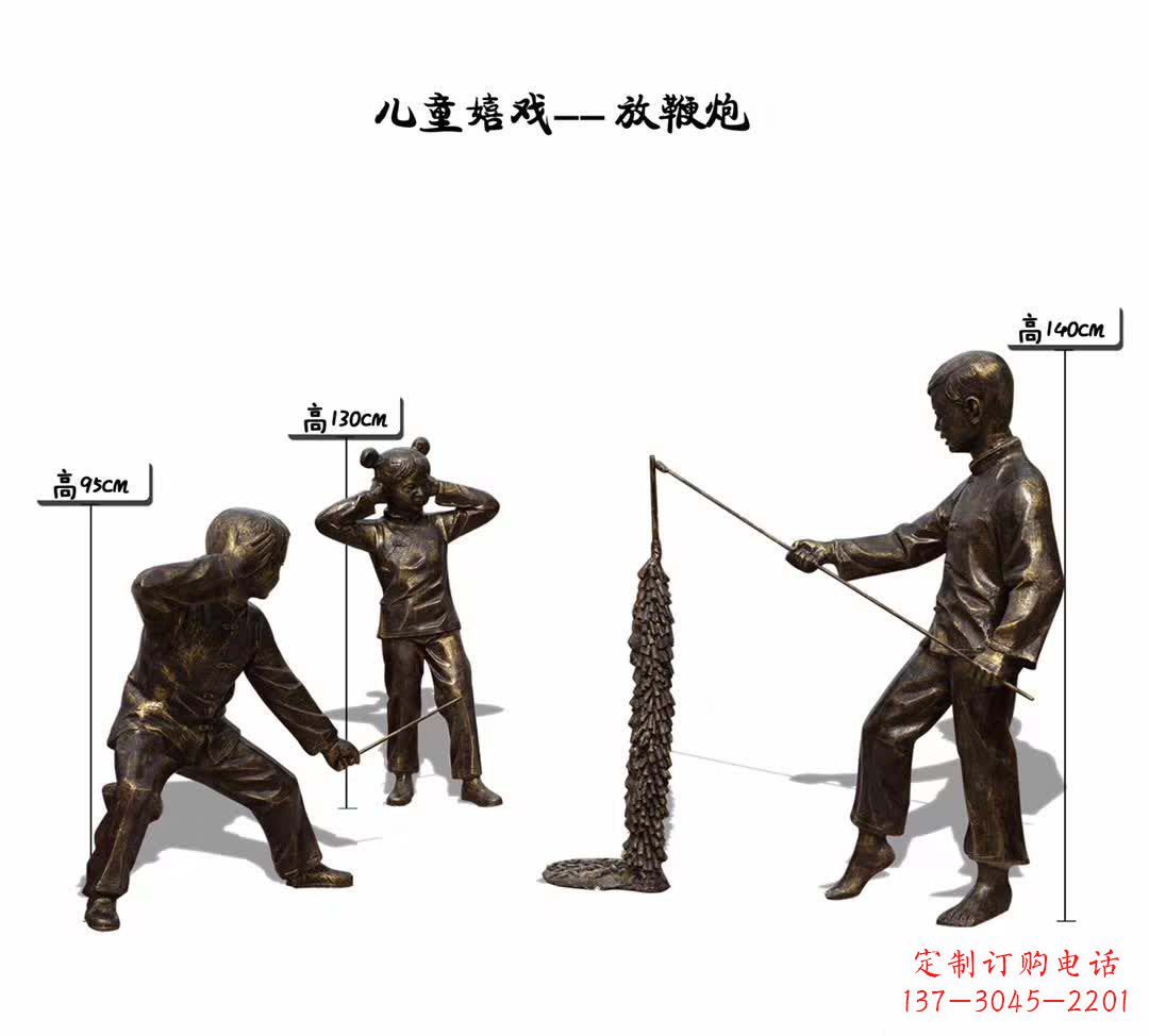 宁夏童心传递,儿童主题雕塑定制