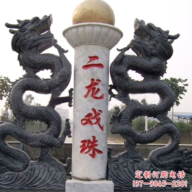 宁夏青石双龙雕塑