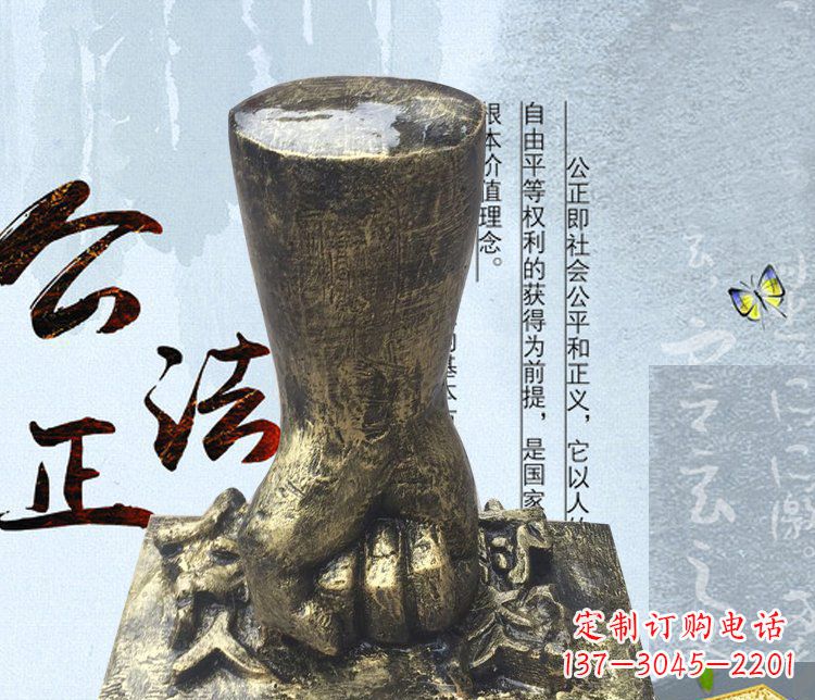 宁夏铜制反贪腐拳头雕塑