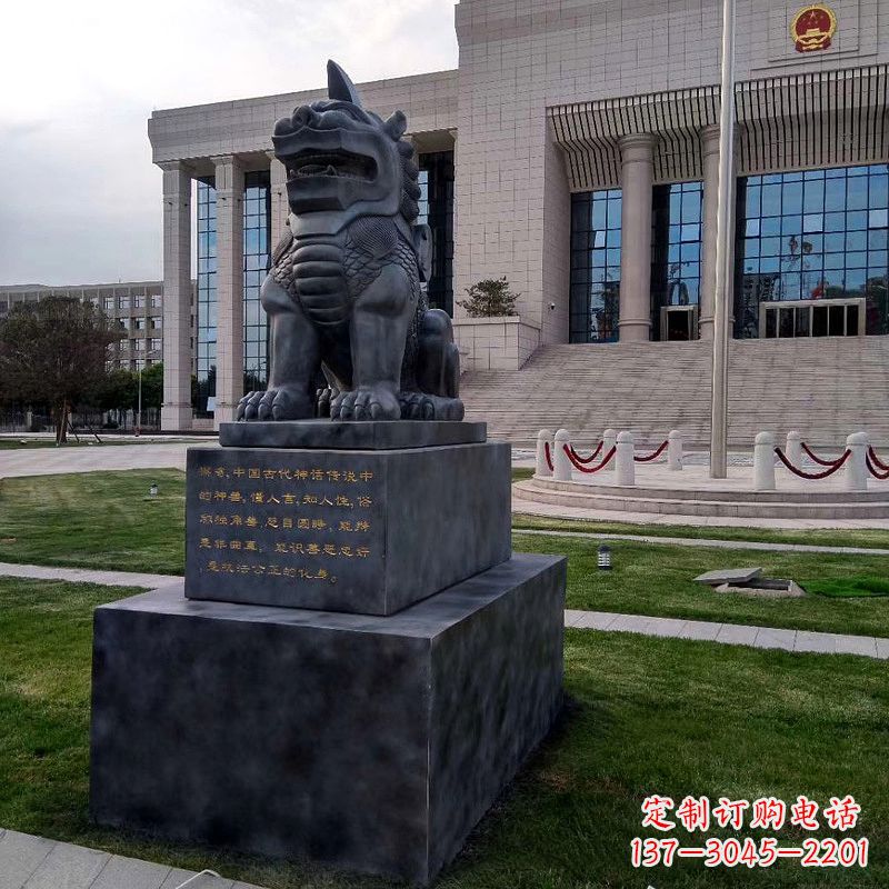 宁夏法院神兽獬豸雕塑--正大光明庇护激励雕塑
