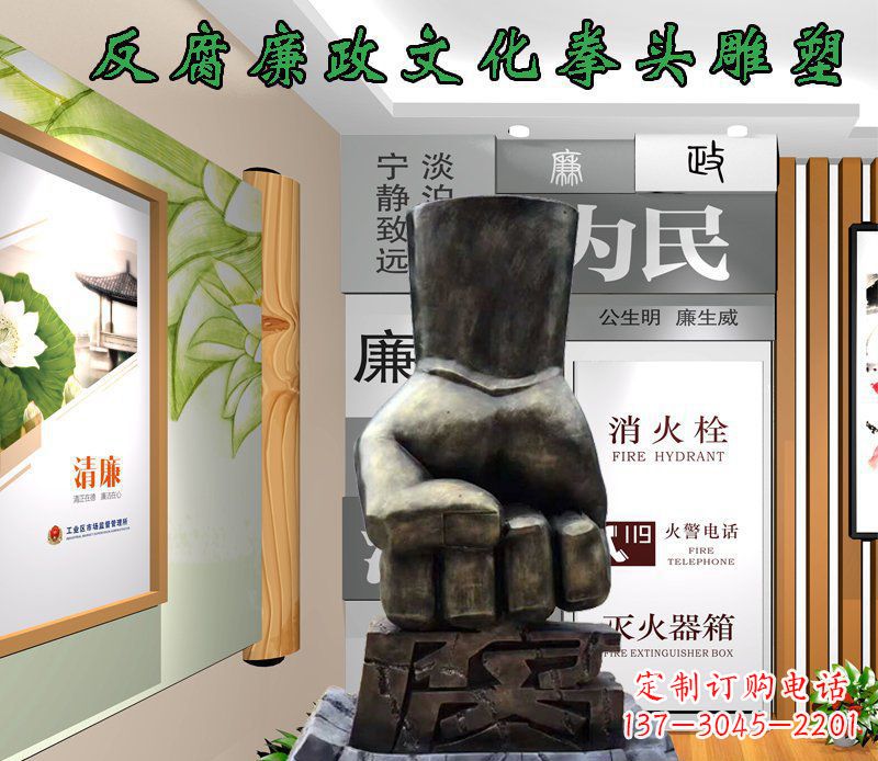 宁夏中领雕塑-反腐廉政文化景观铜雕