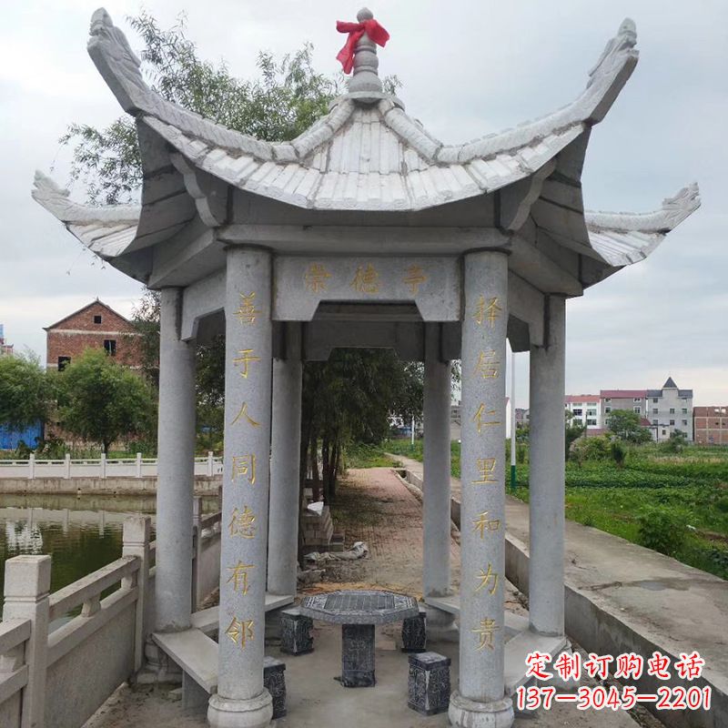 宁夏仿古大理石凉亭雕塑-公园园林石雕亭子