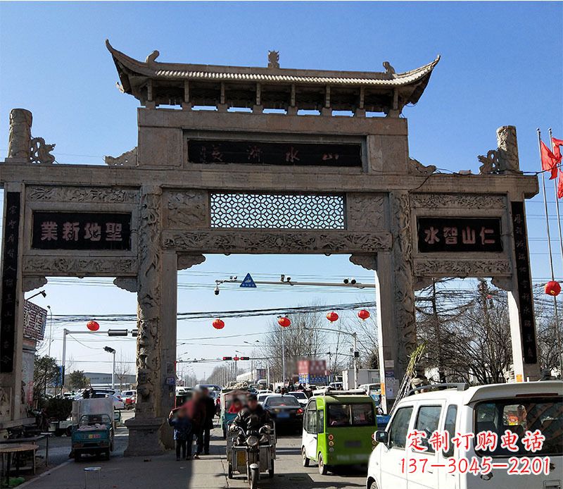 宁夏仿古道路牌坊石雕 (2)