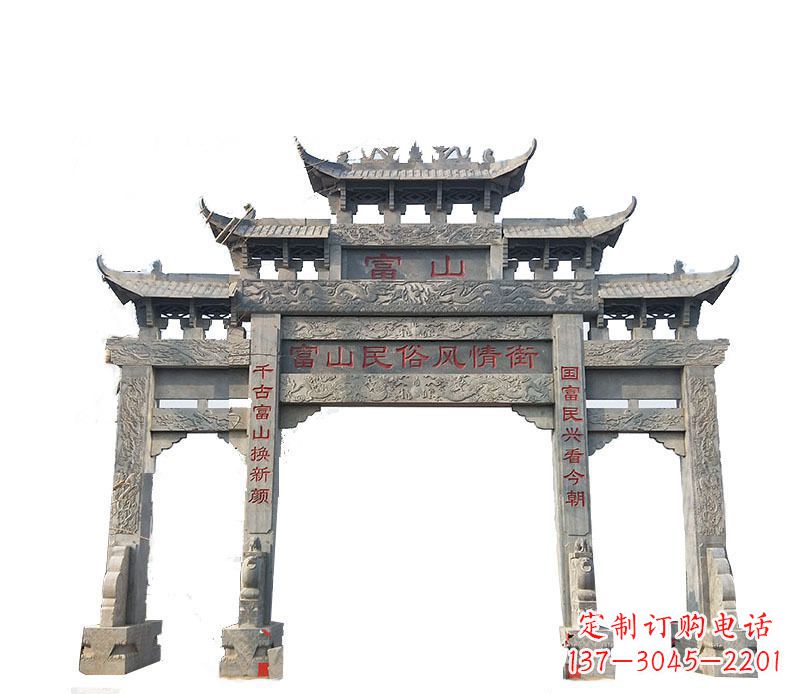 宁夏仿古牌坊石雕