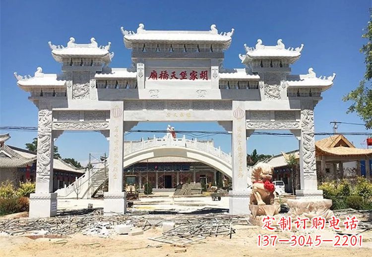 宁夏仿古石雕牌坊
