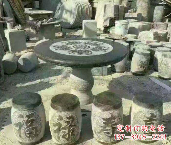 宁夏仿古风格石桌凳园林景观雕塑