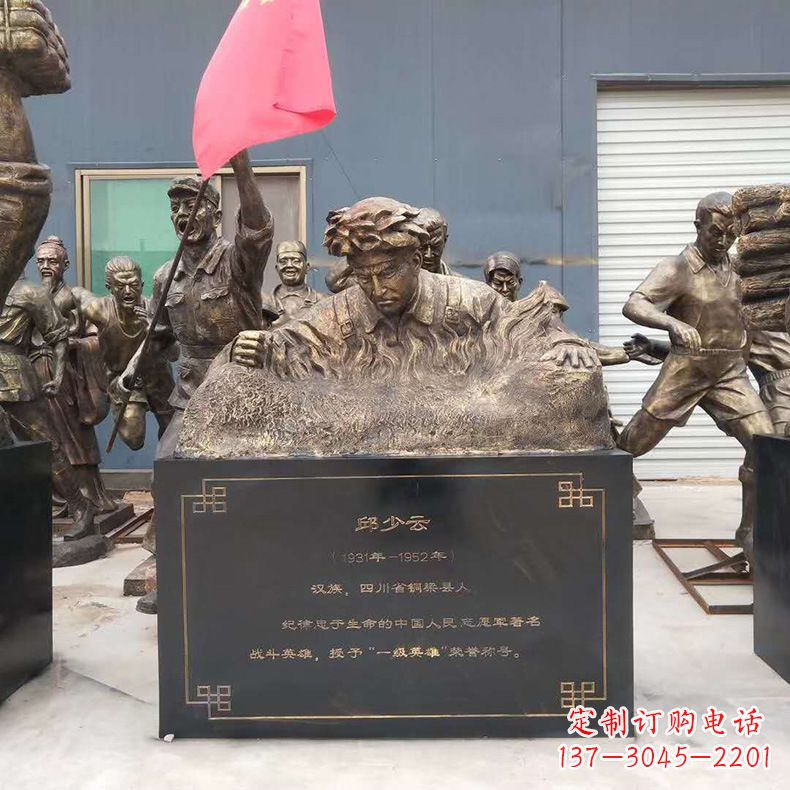 宁夏精美仿铜邱少云半身像雕塑