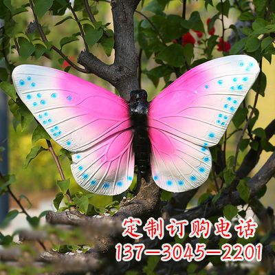 宁夏仿真蝴蝶_粉红色款40x42x13