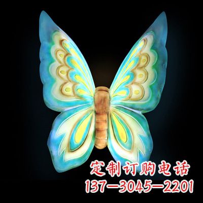 宁夏 大号蓝色发光蝴蝶塑像