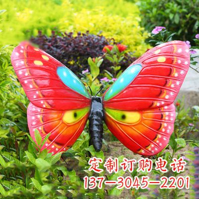 宁夏红色蝴蝶-35*65*42英寸独特设计雕塑