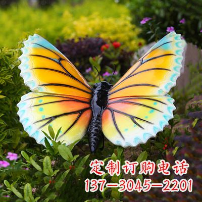 宁夏黄蓝色蝴蝶雕塑