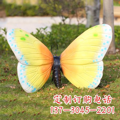 宁夏精美蝴蝶雕塑
