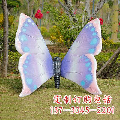宁夏蓝粉色蝴蝶雕塑