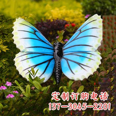 宁夏蓝白蝴蝶镶嵌雕塑
