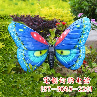 宁夏精美蝴蝶雕塑