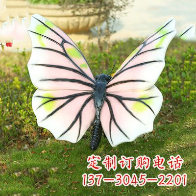 宁夏浅粉白色仿真蝴蝶雕塑