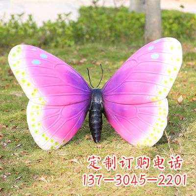 宁夏紫白色仿真蝴蝶雕塑