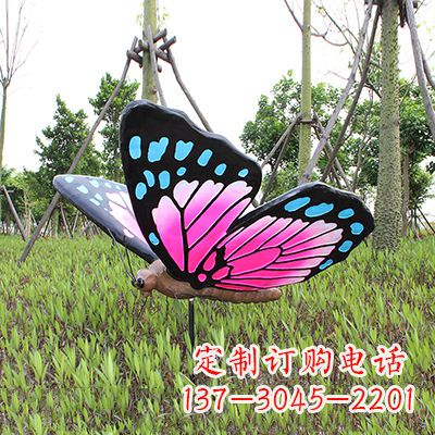 宁夏紫蓝黑款蝴蝶雕塑