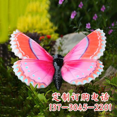 宁夏紫红色仿真蝴蝶雕塑