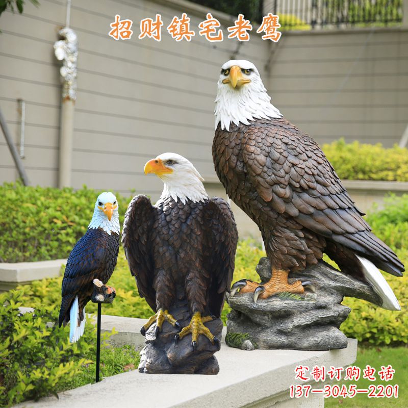宁夏精美老鹰玻璃钢雕塑