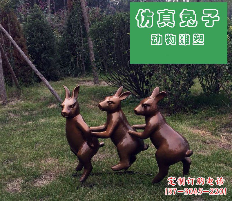 宁夏优质玻璃钢仿铜兔子雕塑