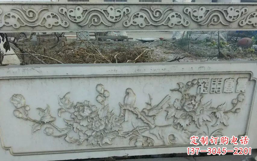 宁夏中领雕塑手工制作富贵花开石浮雕栏板