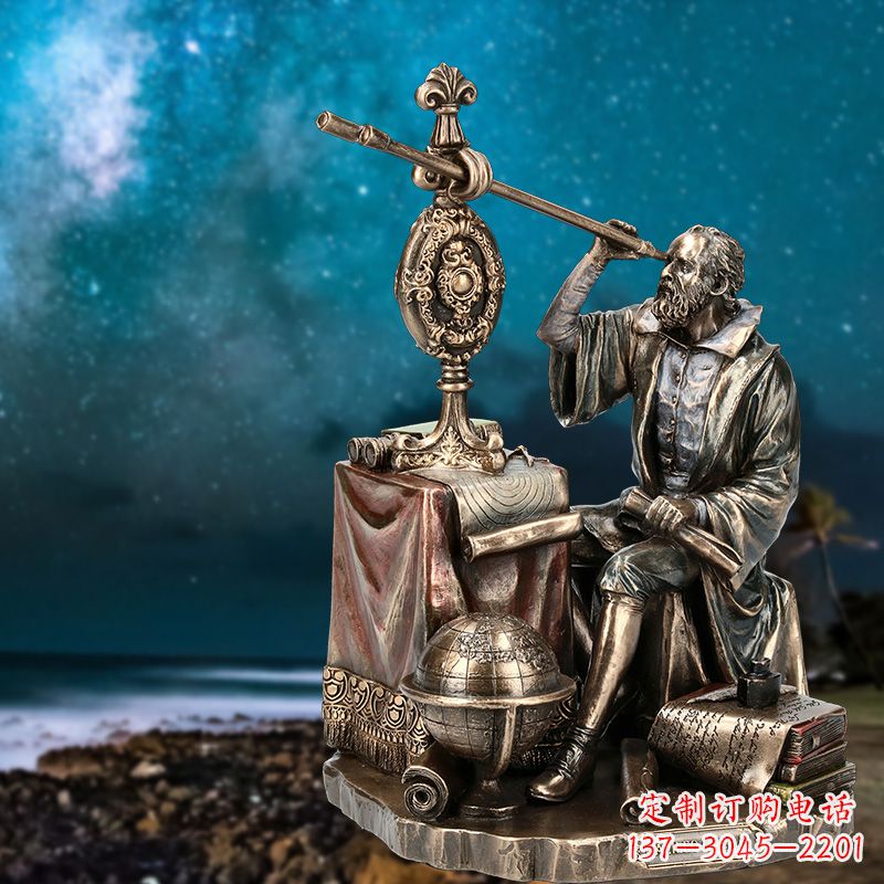 宁夏伽利略精美铜雕塑