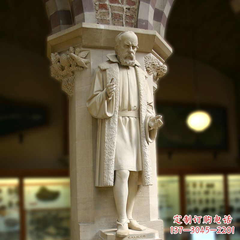 宁夏中领雕塑精美伽利略雕像