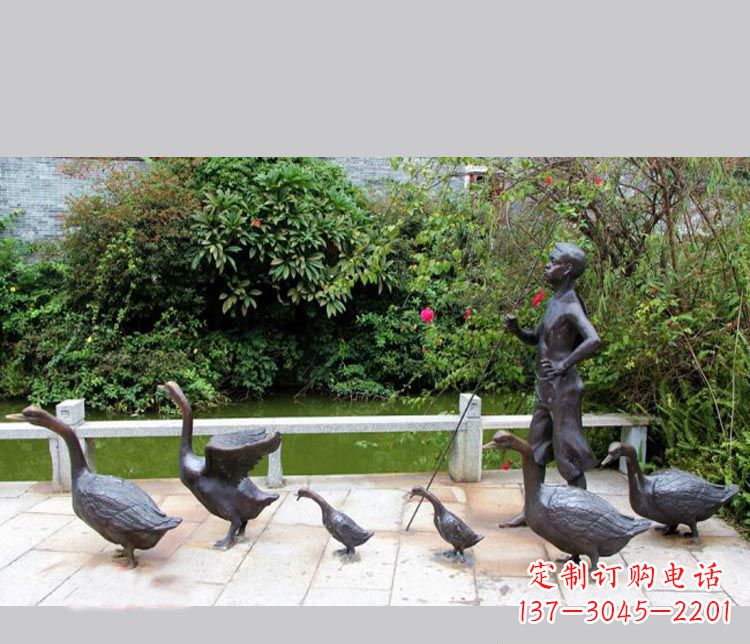 宁夏赶鹅艺术作品——儿童专属铜雕